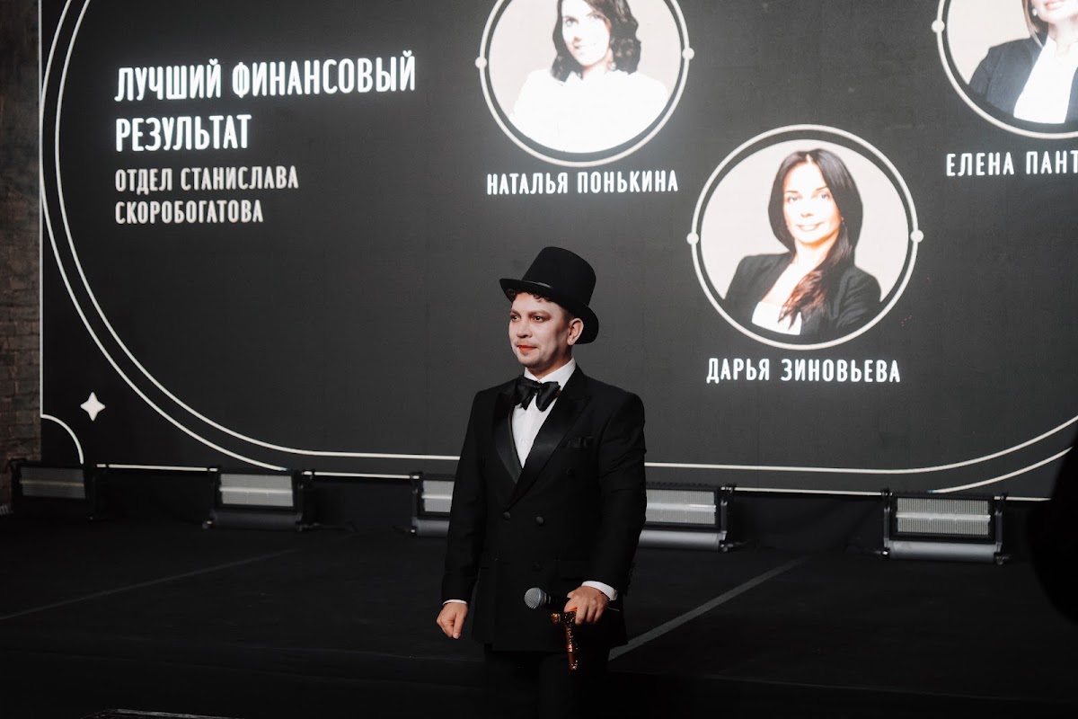Кадр 70 из 100