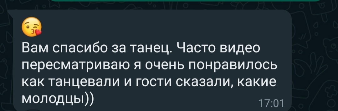 Отзывы
