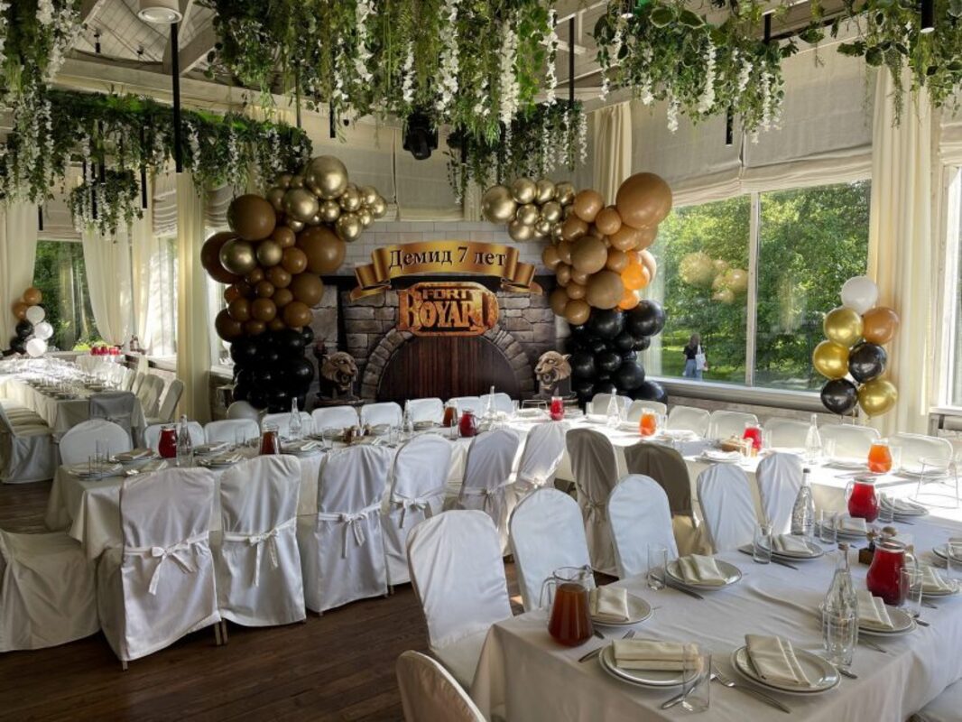 Зал «Европейский»
