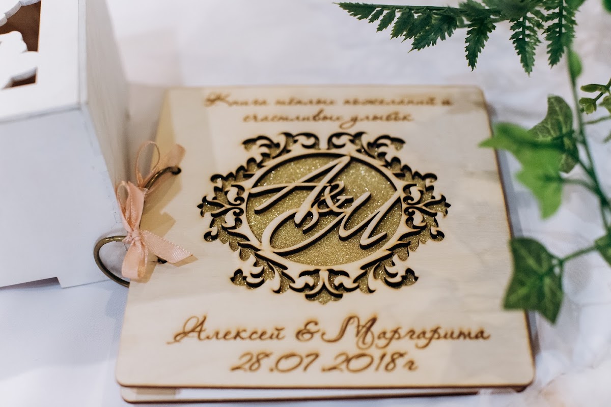 Свадьба Алексея и Маргариты