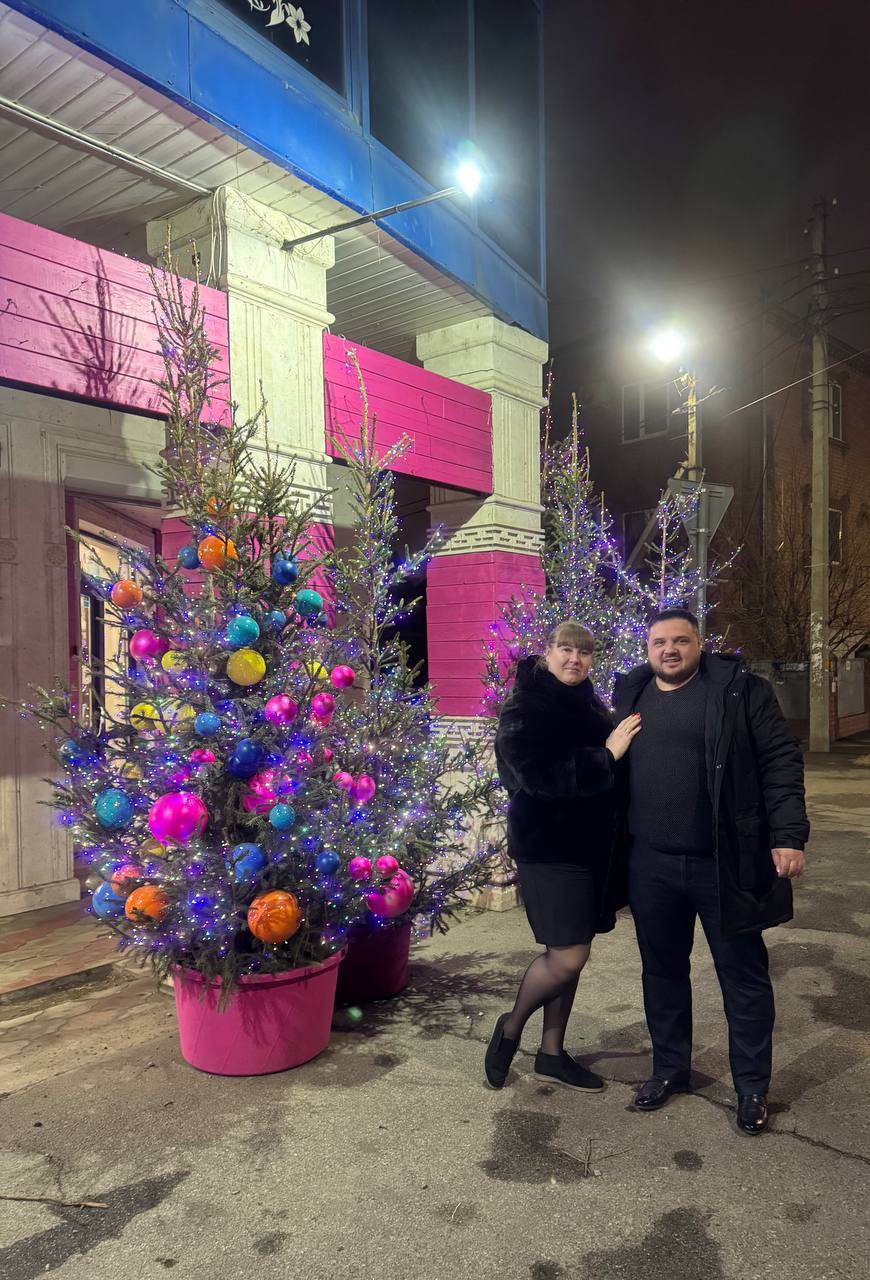 Александр и Кристина Ротановы