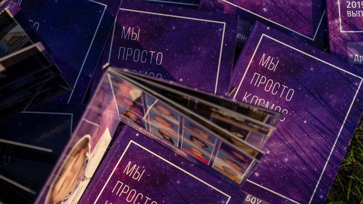 Портфолио: Фотокниги