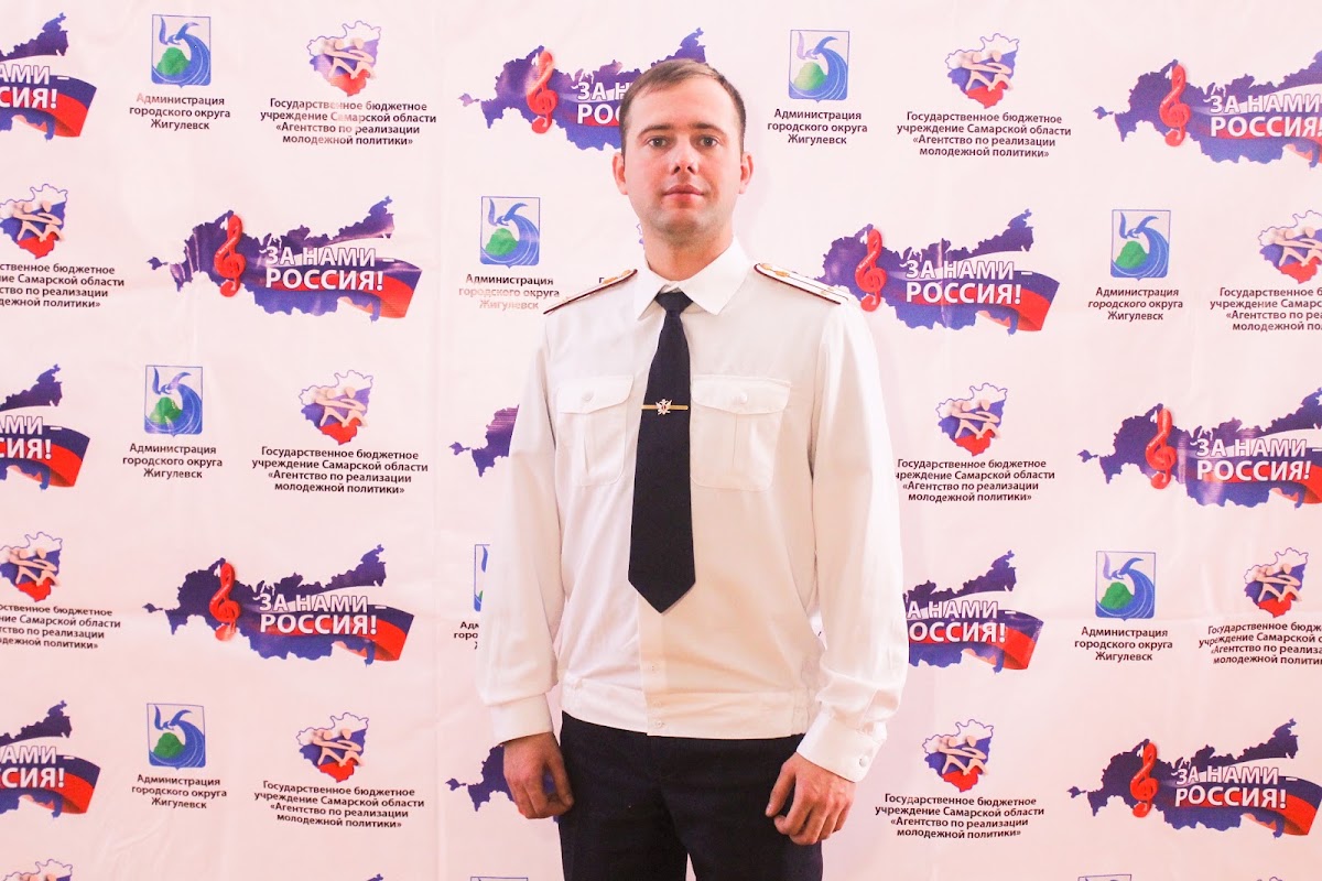Кадр 52 из 101