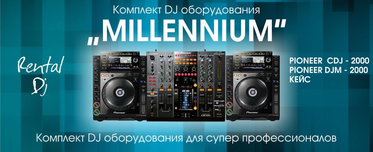 OOO Лекс-Арт — кадр 2 из 5