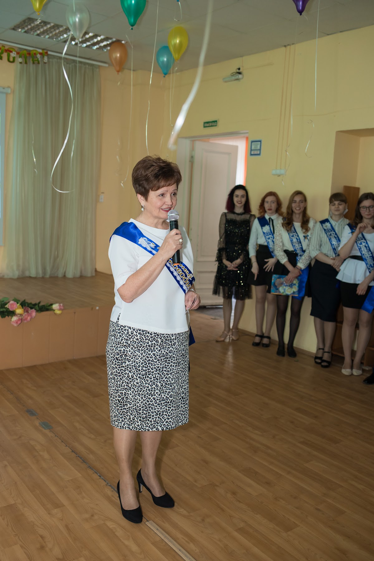 Кадр 72 из 140
