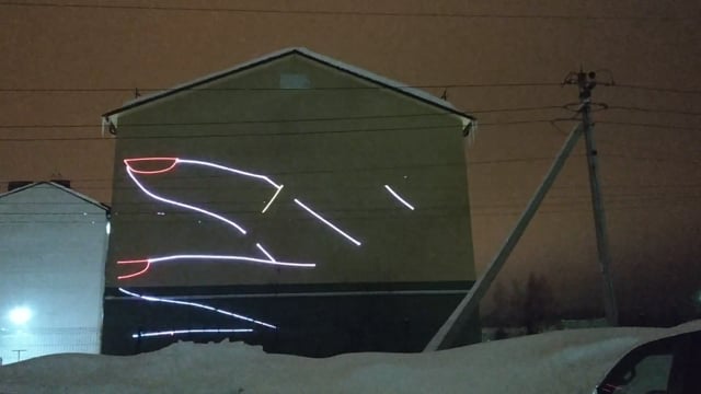 ONLYLAZER