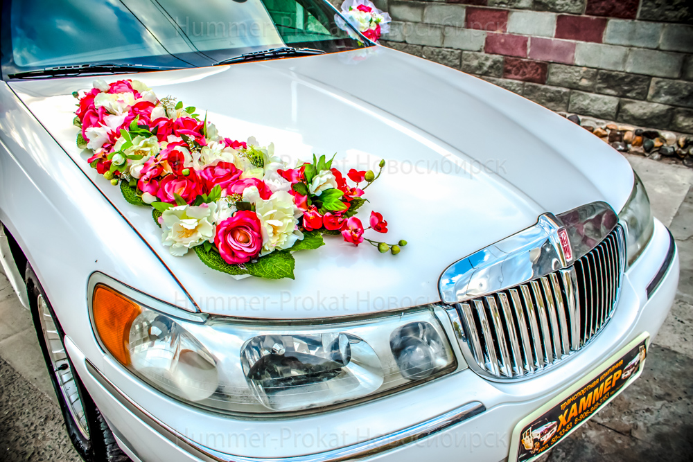 Lincoln Town Car