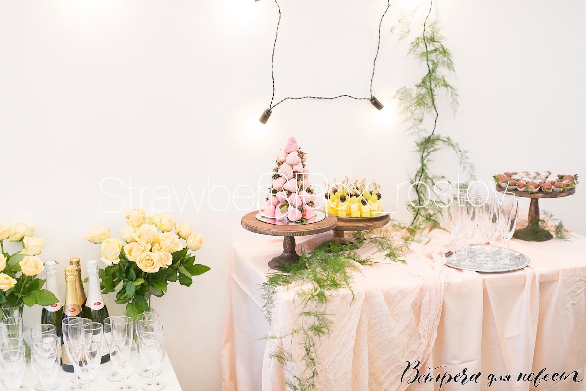 LUXURY & STRAWBERRY — кадр 5 из 20