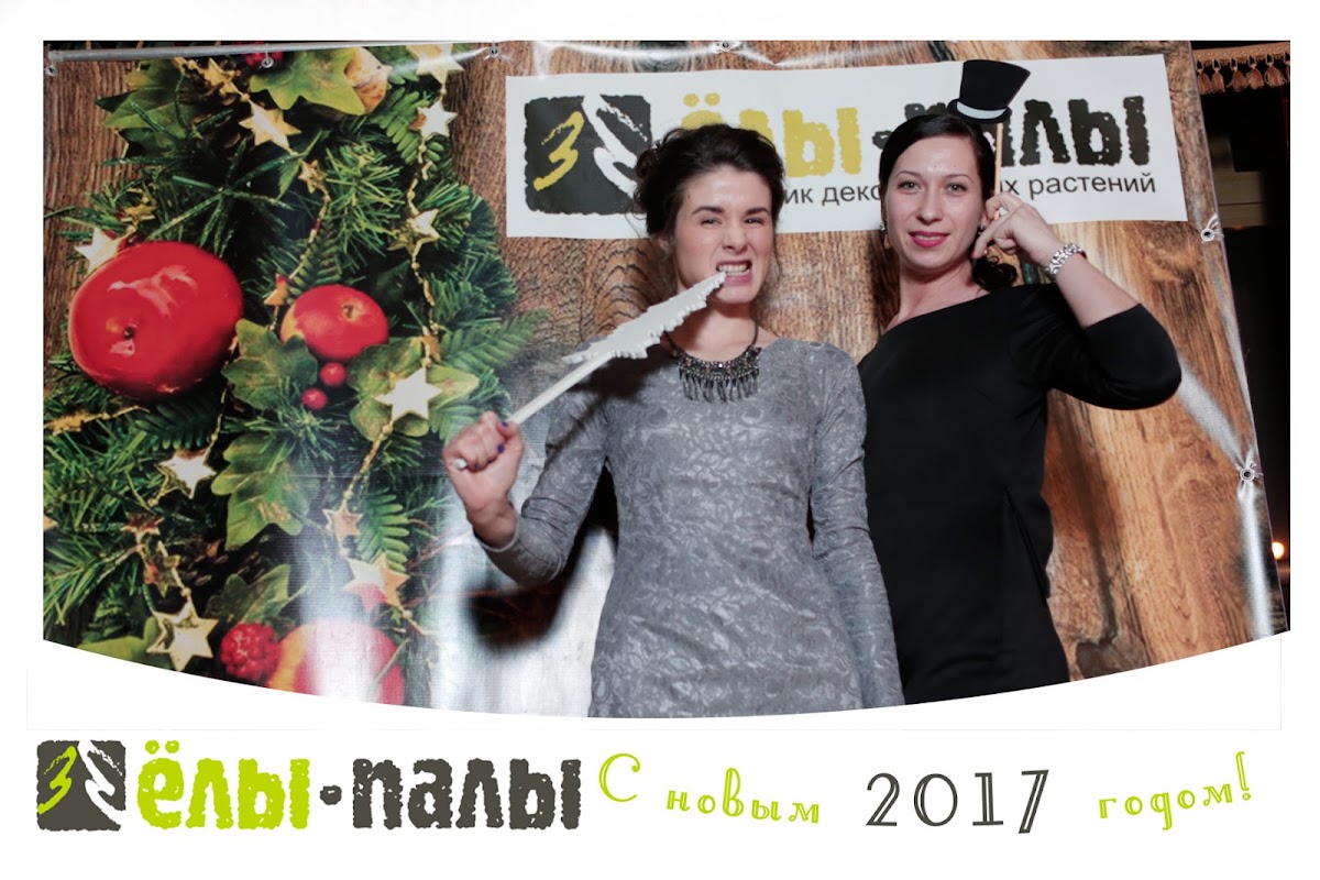 Кадр 80 из 154