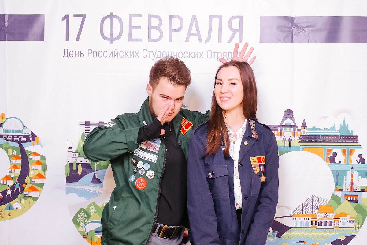 Слет молодежи Самара