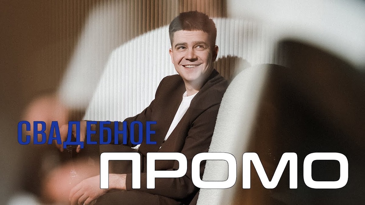 Вадим Козин