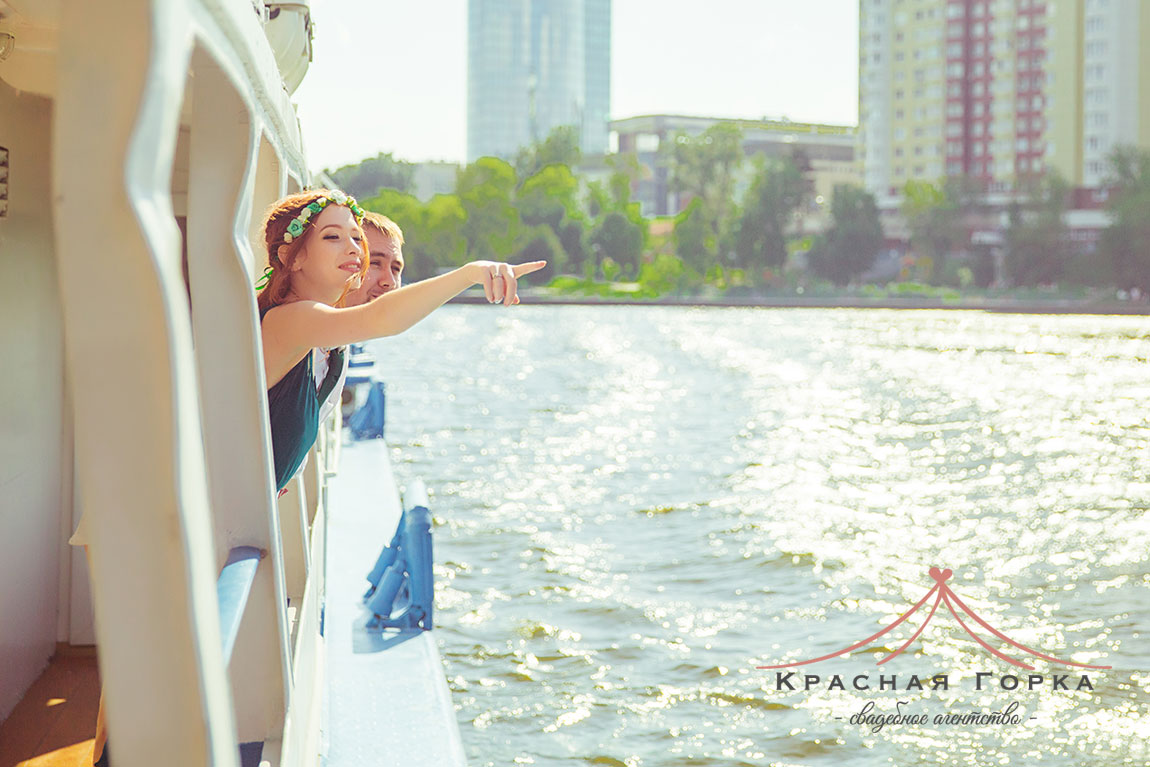 Кадр 39 из 58