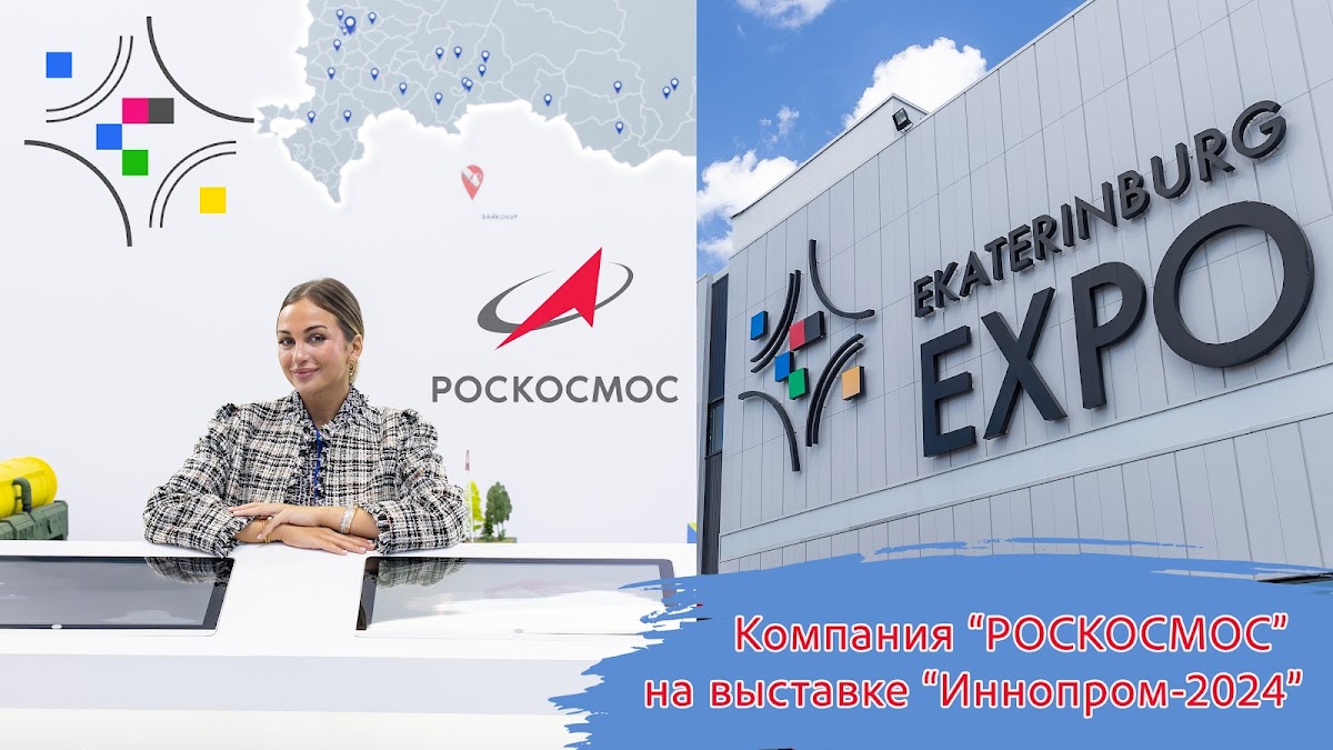 Портфолио: Корпоратив