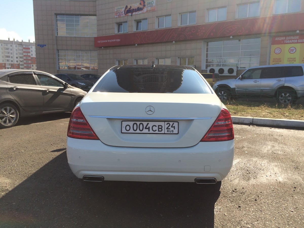 Mercedes-Benz S500 Long 2013г. — кадр 5 из 10