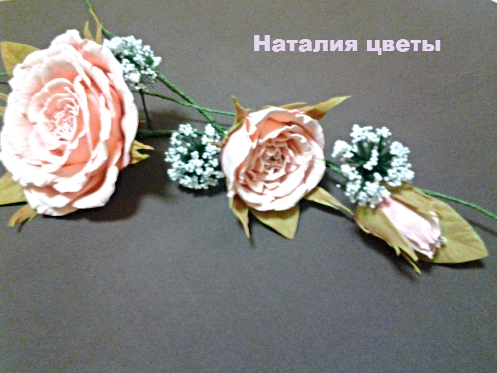 Кадр 86 из 103