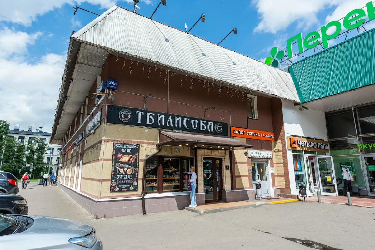 Малый зал — Свадьба