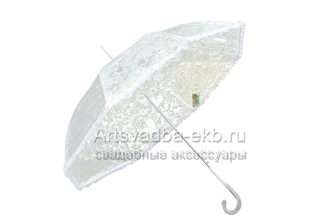 Зонты в аренду