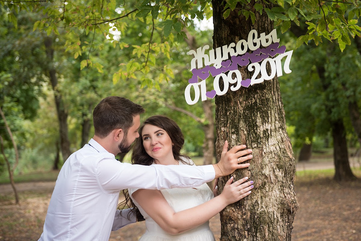 Ксения и Михаил