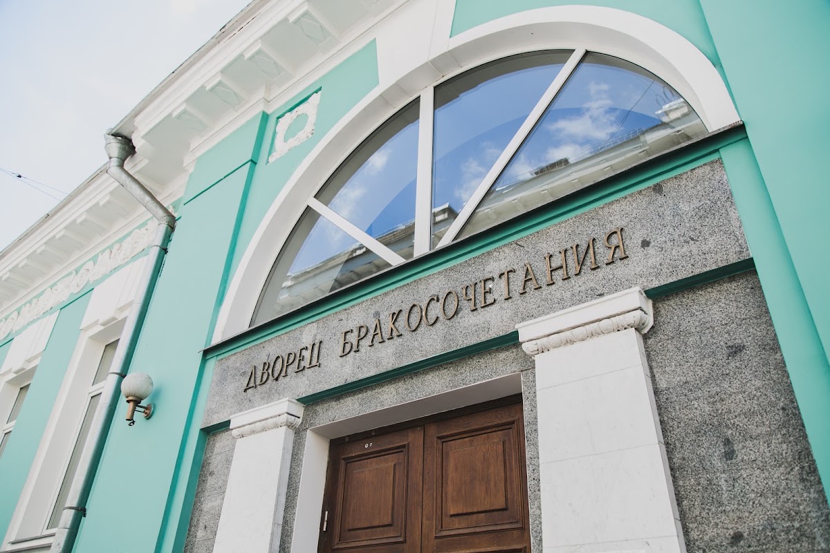 Свадьба Софья+Кирилл