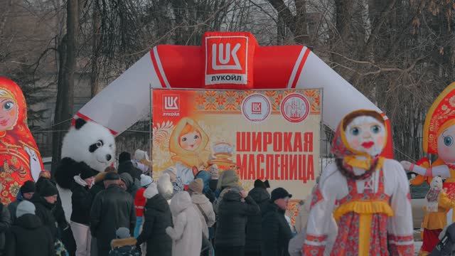 Кадр 83 из 120