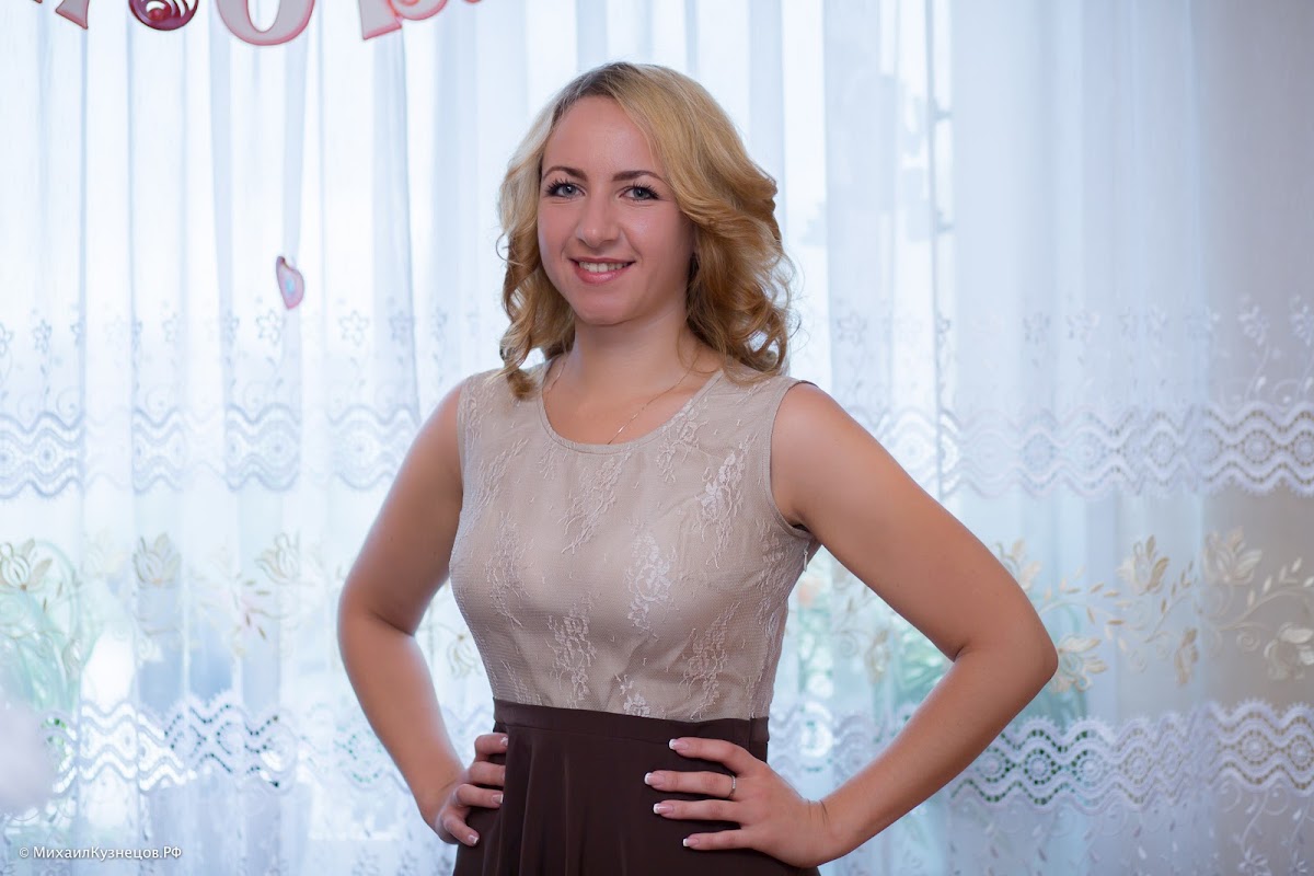 Екатерина и Илья
