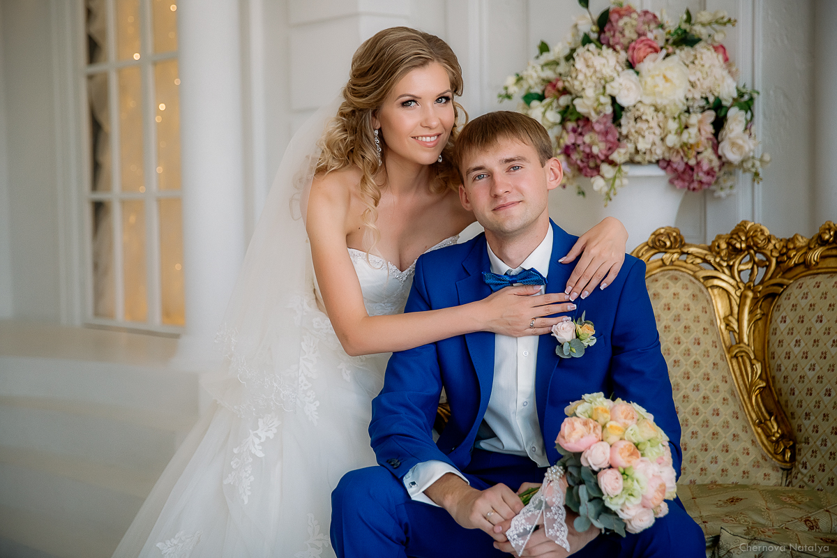 Таня и Кирилл