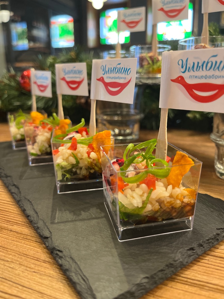 Chef project — кадр 2 из 20