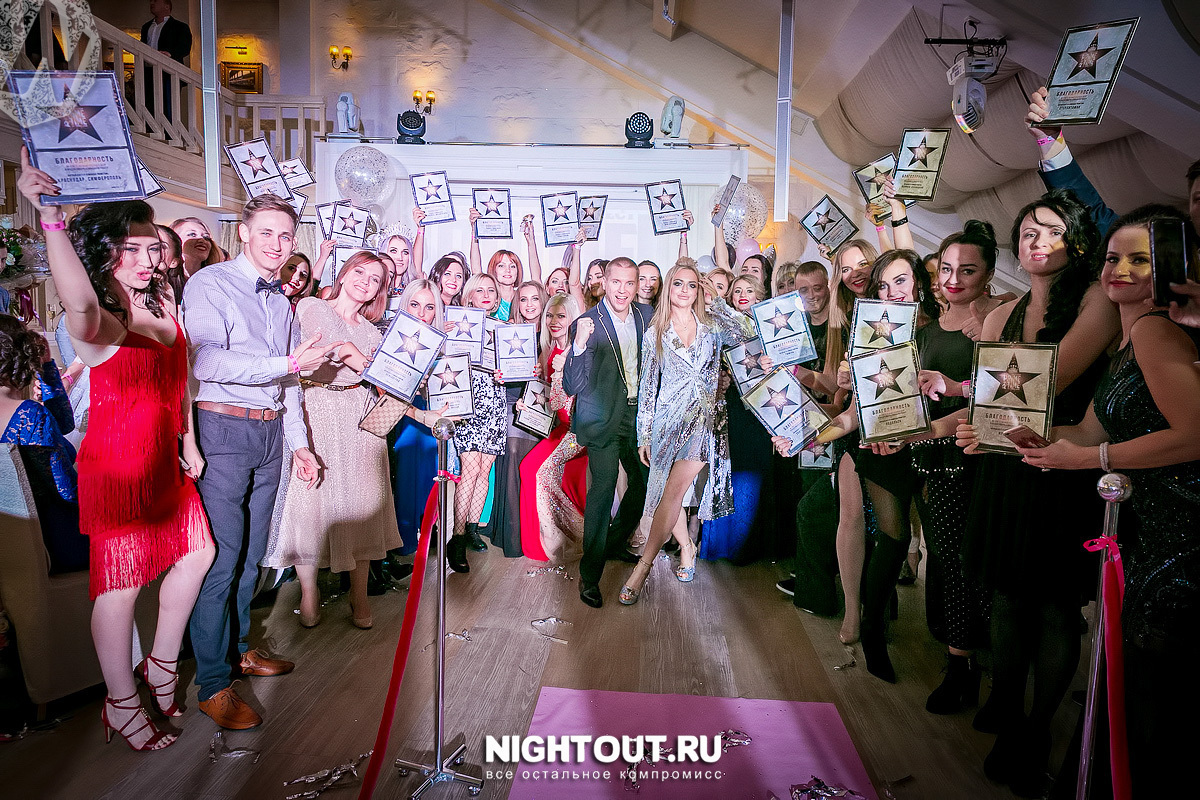Портфолио: Корпоратив
