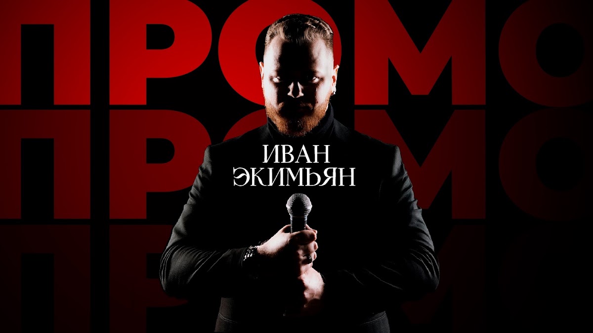Портфолио: Корпоратив