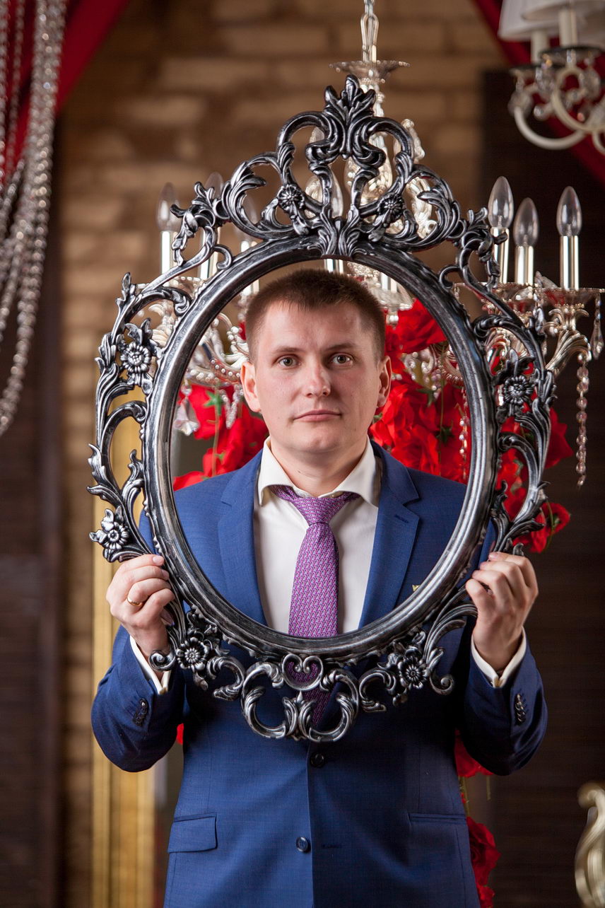 Данара и Алексей