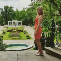 Alina Vypovskaya