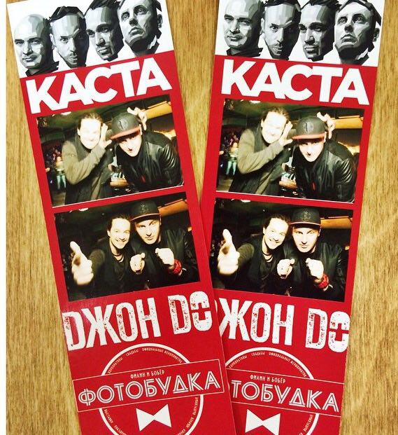 Кадр 40 из 46