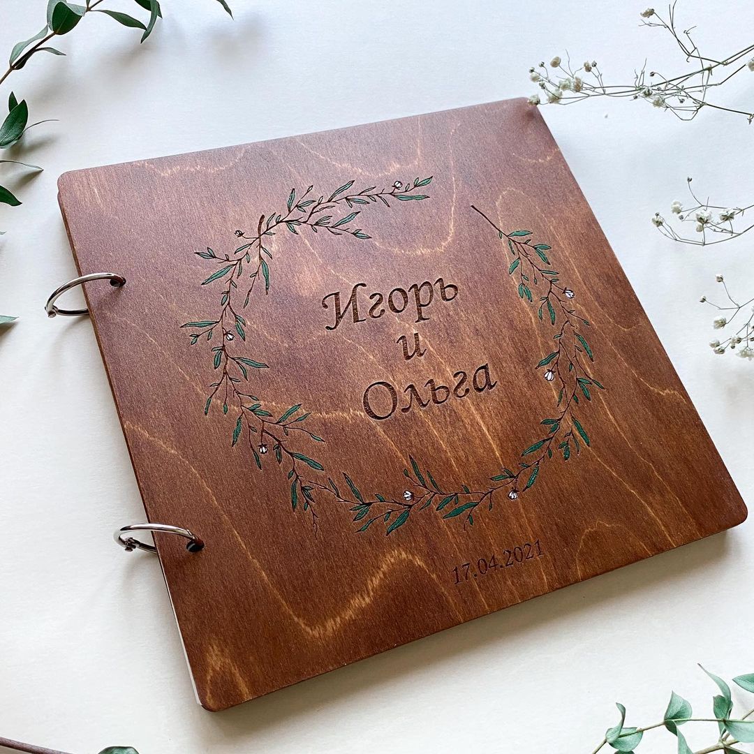Книги пожеланий из дерева