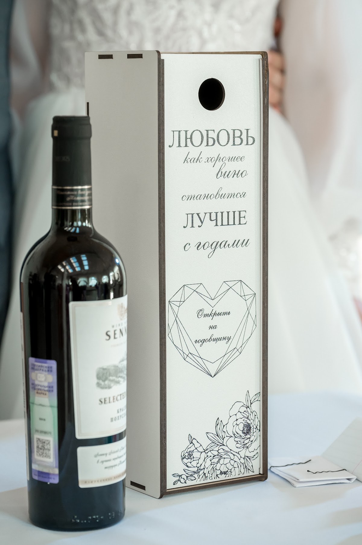Кадр 68 из 71