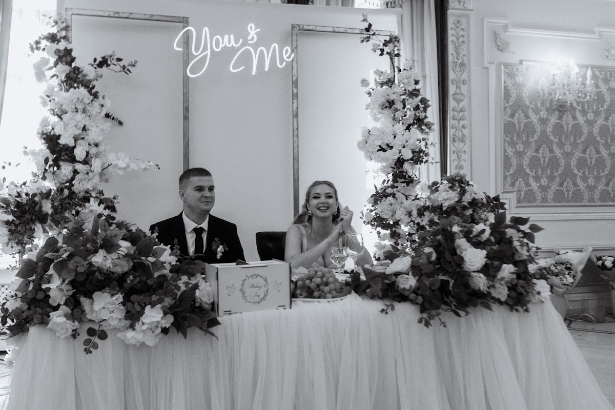 04.08.2024 Никита & Надежда.