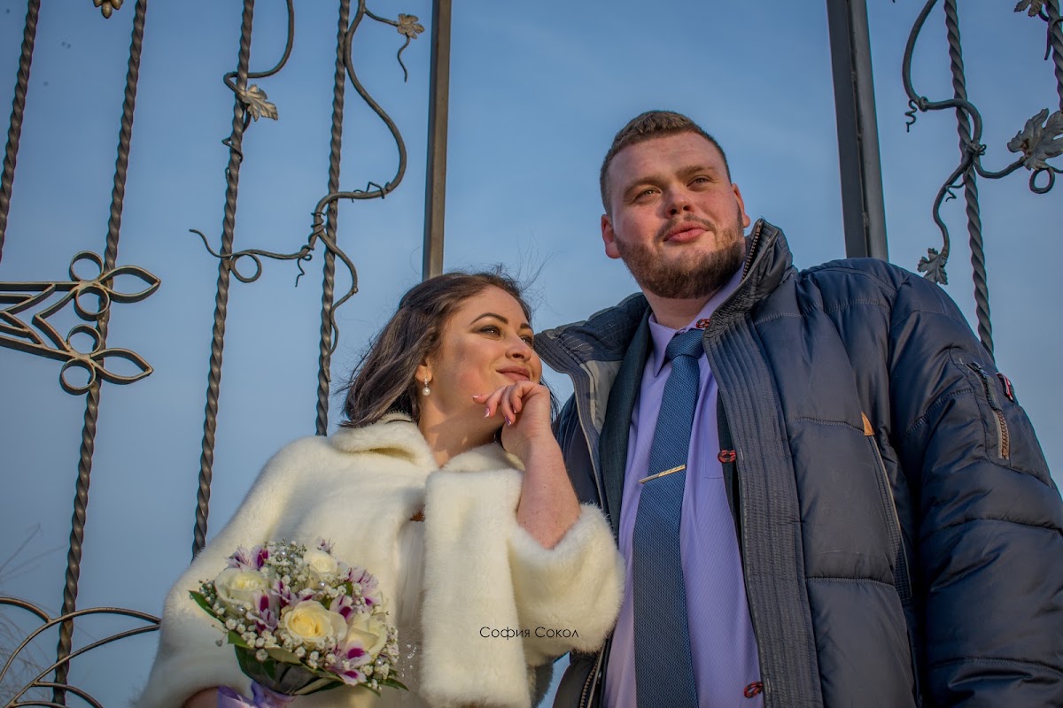 Светлана и Дмитрий