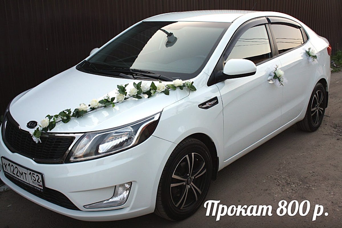 Кадр 32 из 160