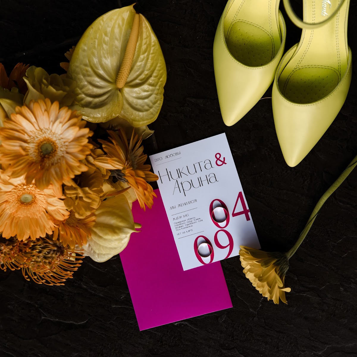 Кадр 52 из 68