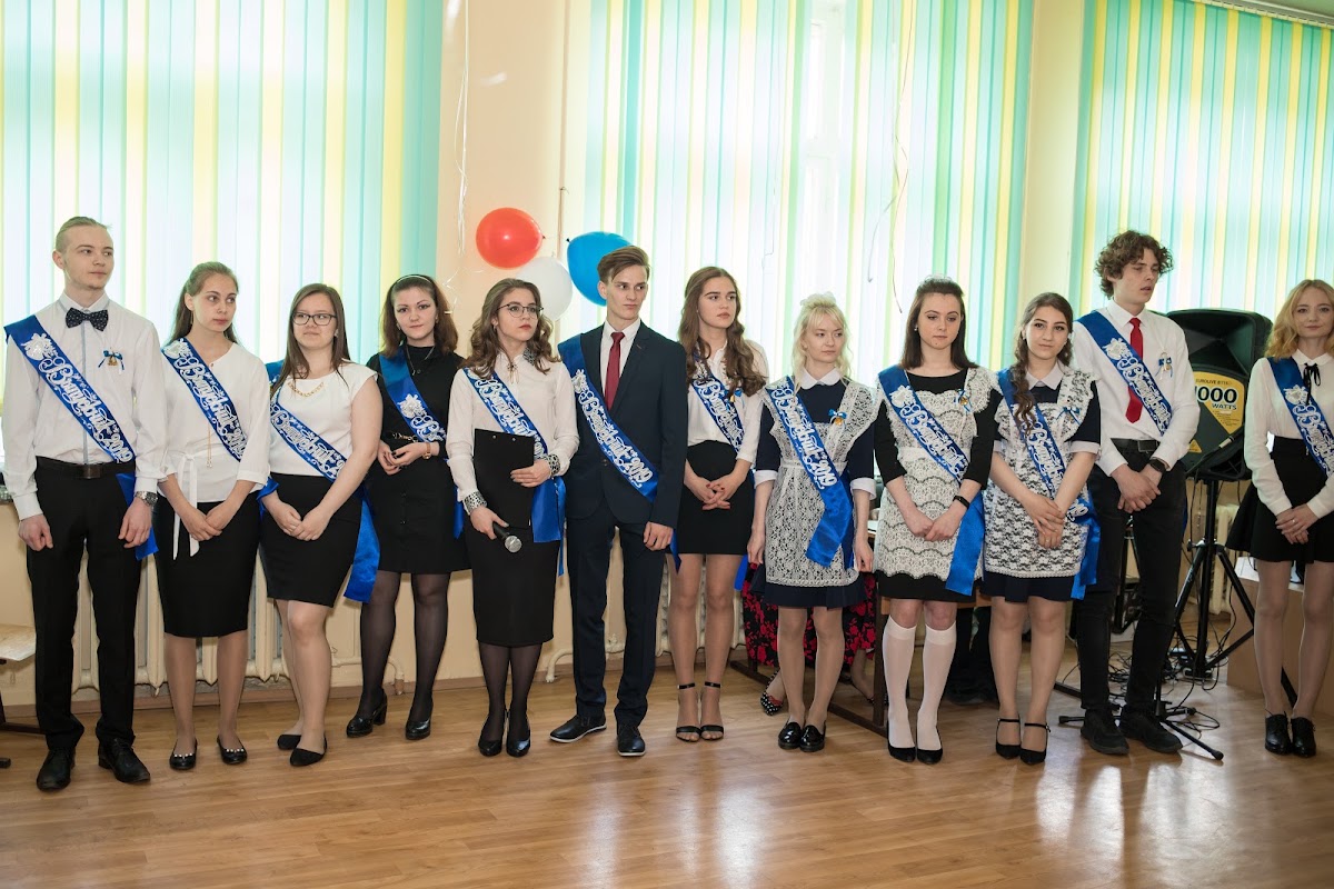 Портфолио: Выпускной