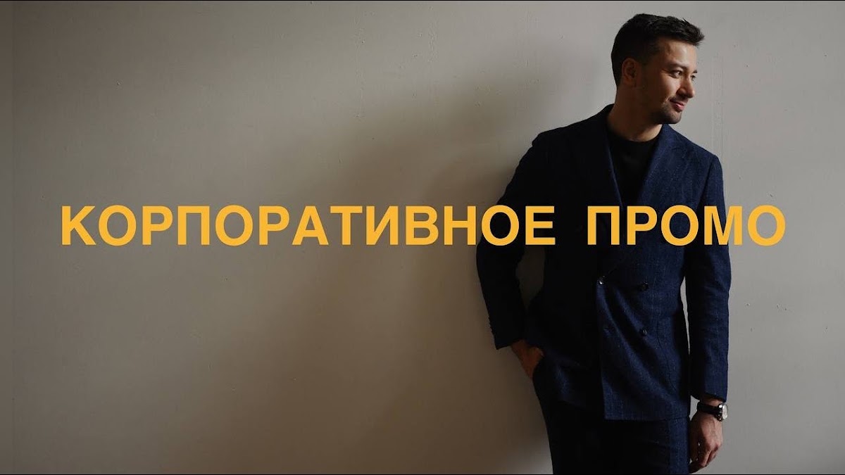 Фотографии