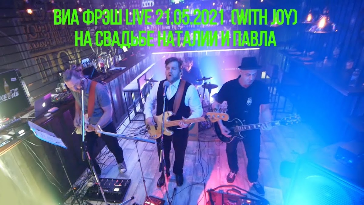 Портфолио: День рождения