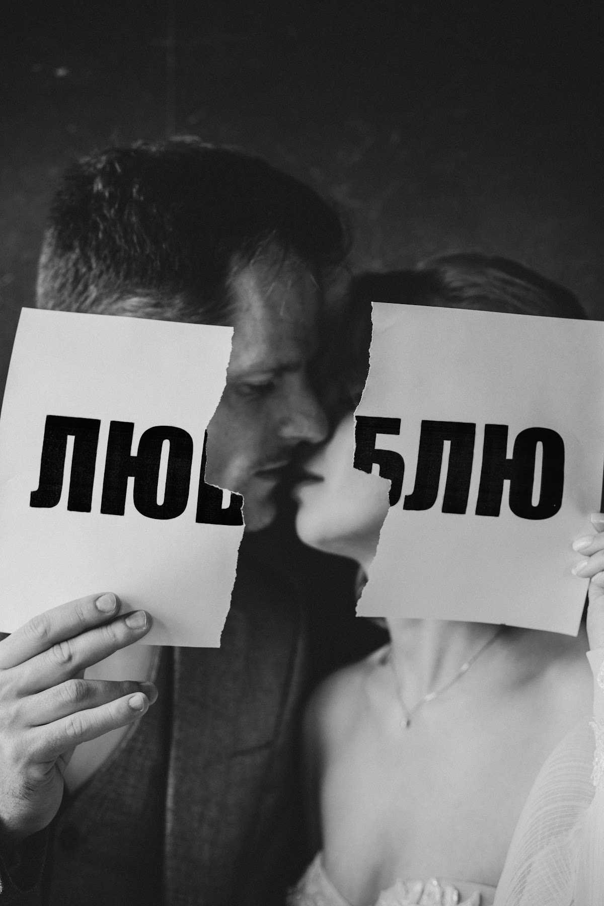 Кадр 39 из 40