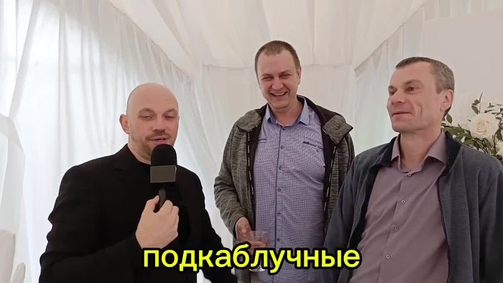 Отзывы