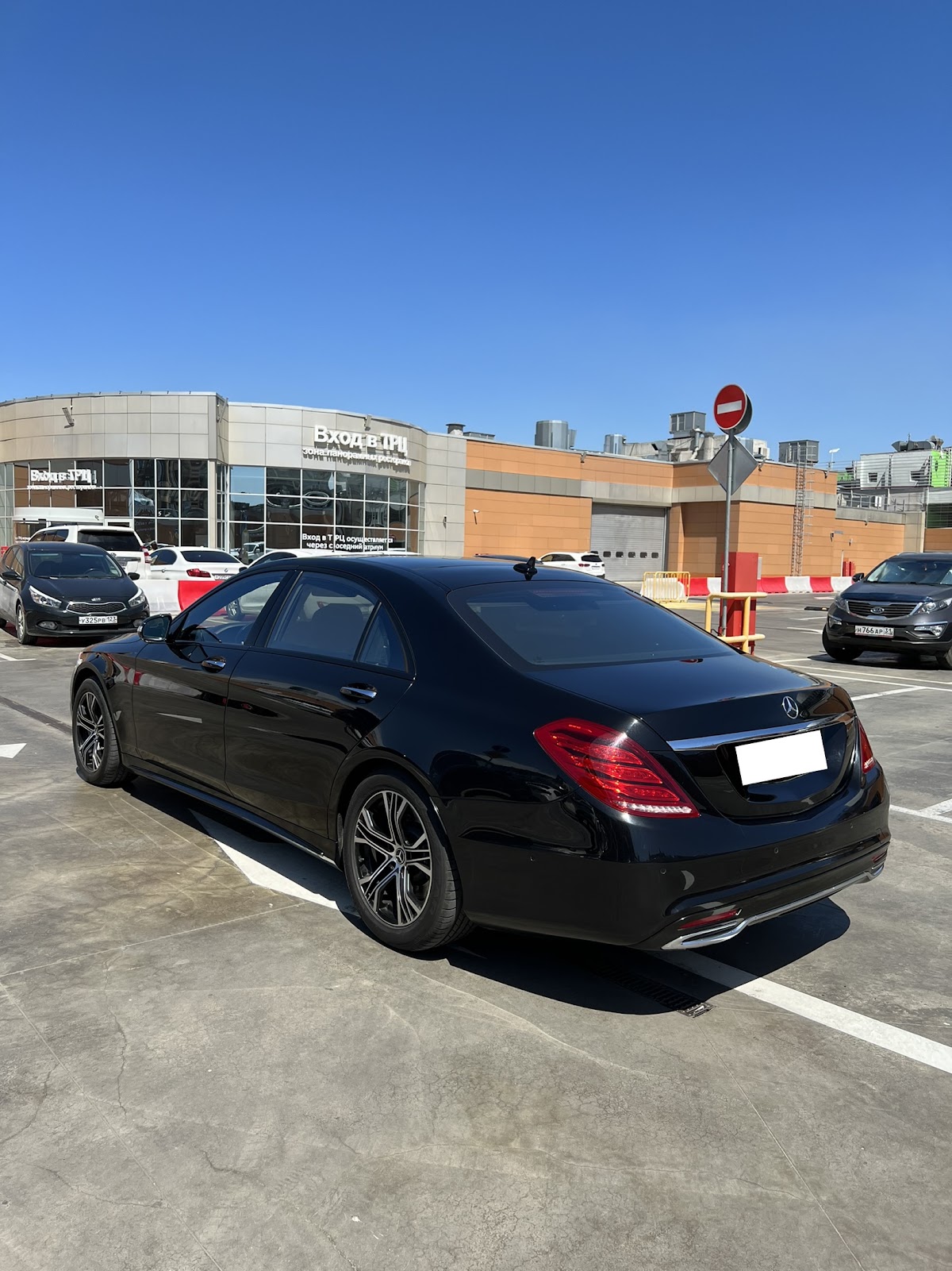 Mercedes S222 long
