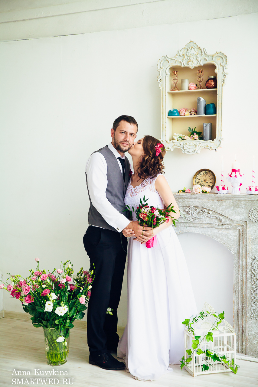 Кристина и Александр