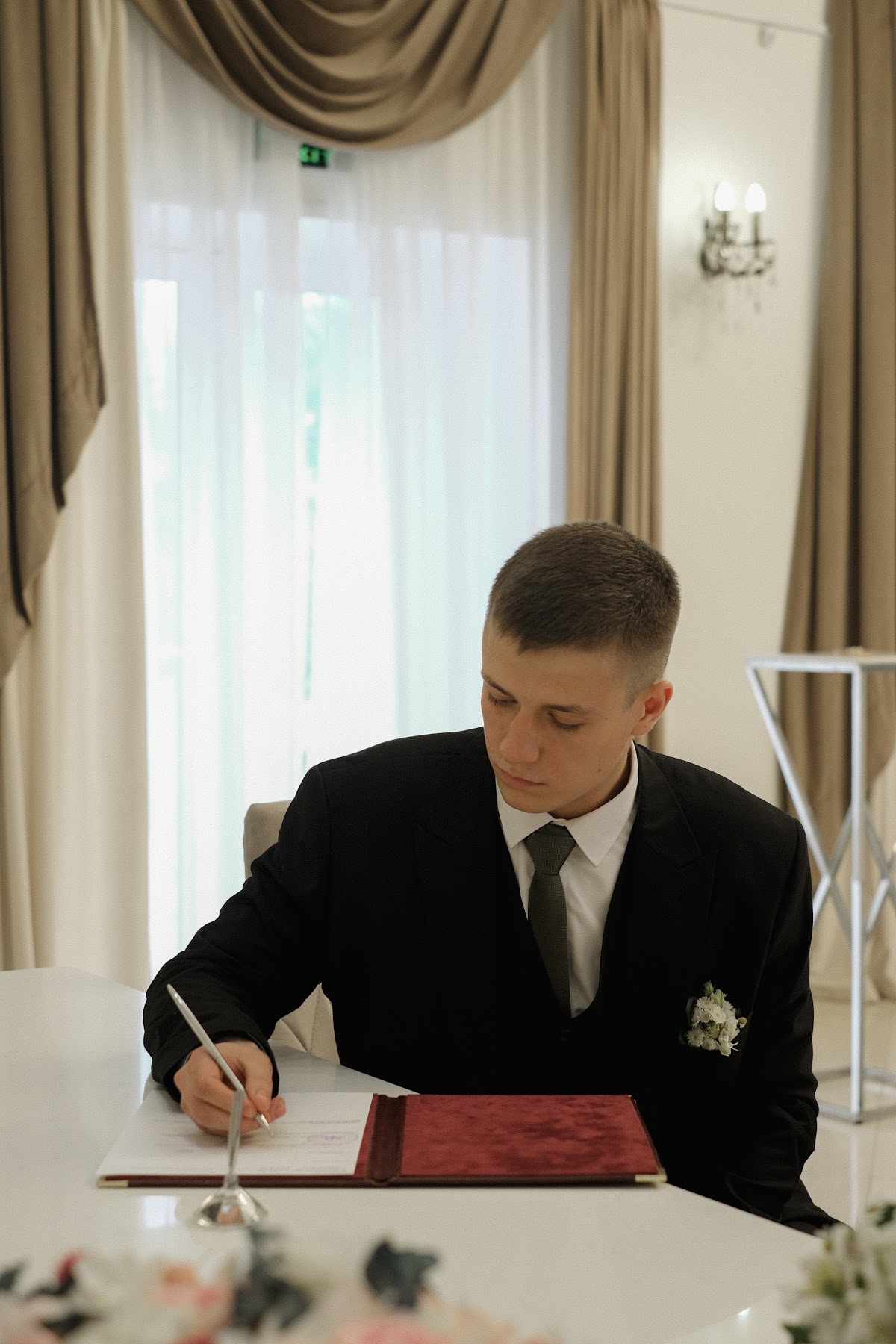 Илья и Настя 26.04.24