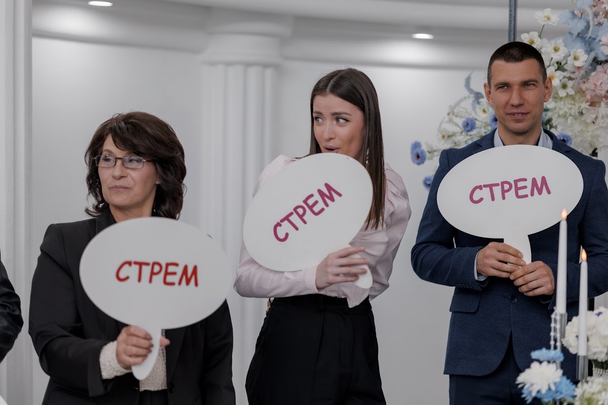 Олег и Анастасия 22.04.26