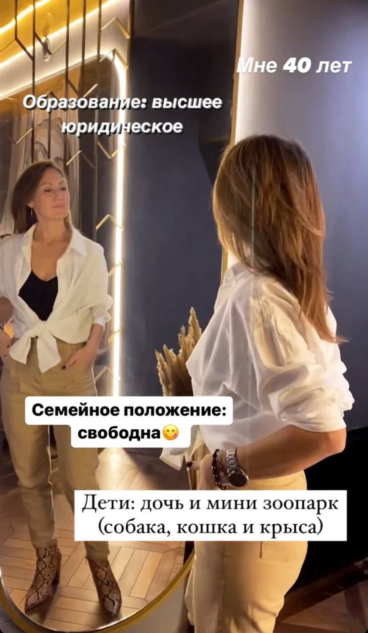 Обо мне