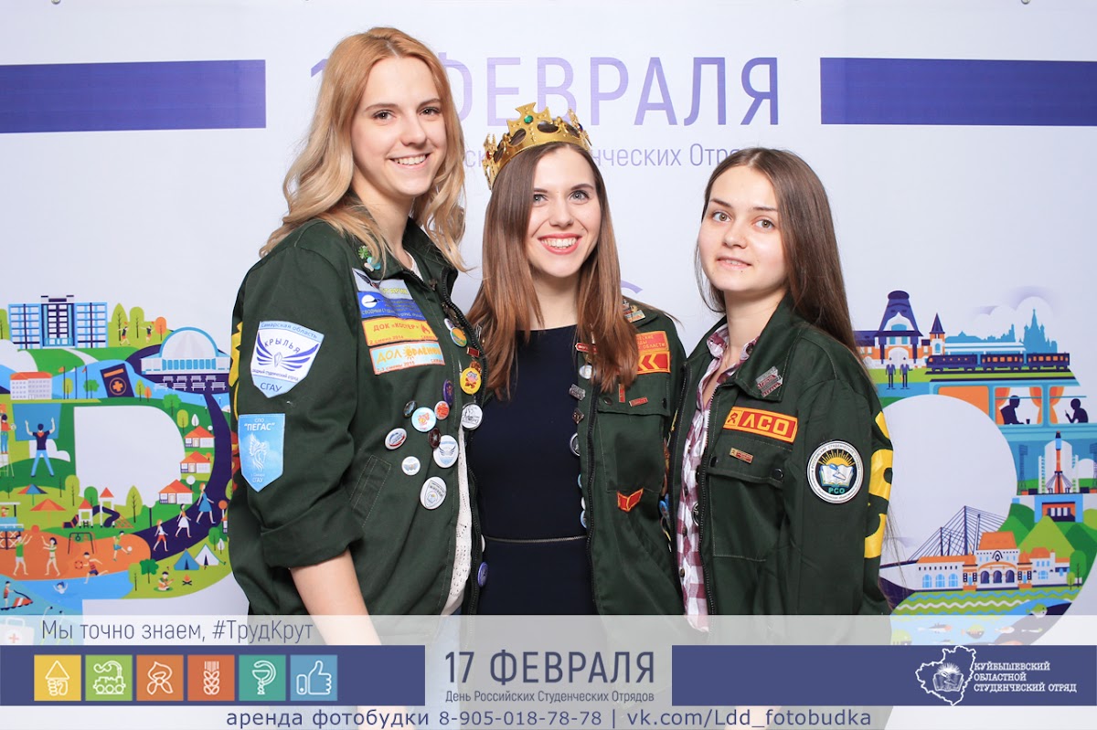 Кадр 46 из 87