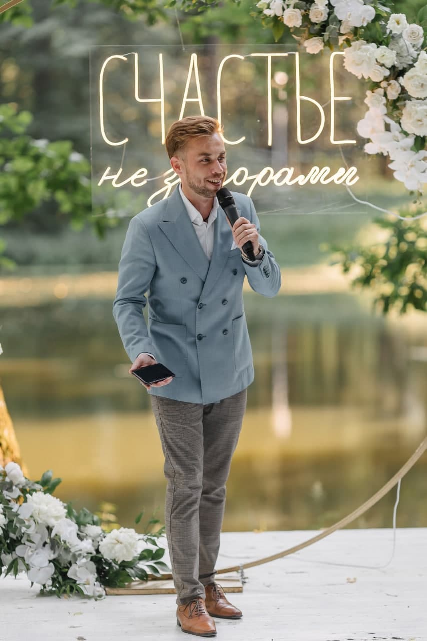 11 июля 2021